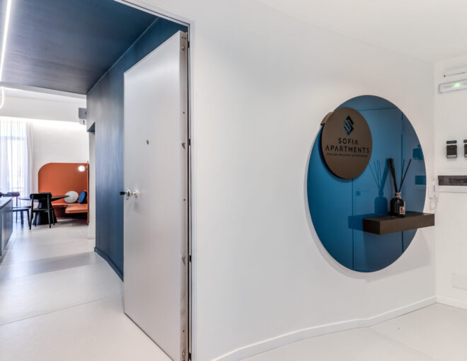 Corso Umberto 228 – Napoli